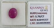 5.79/CT Natural Ruby Stone with Govt. Lab Certificate-16140S206365